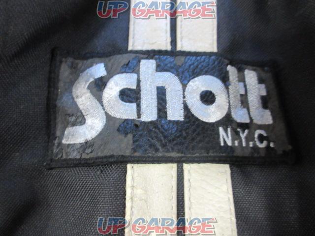 schoot (shot)
Winter jacket
Size: 38-04
