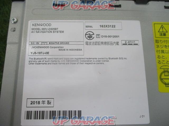 KENWOOD
MDV-D305BT
2018 model-10