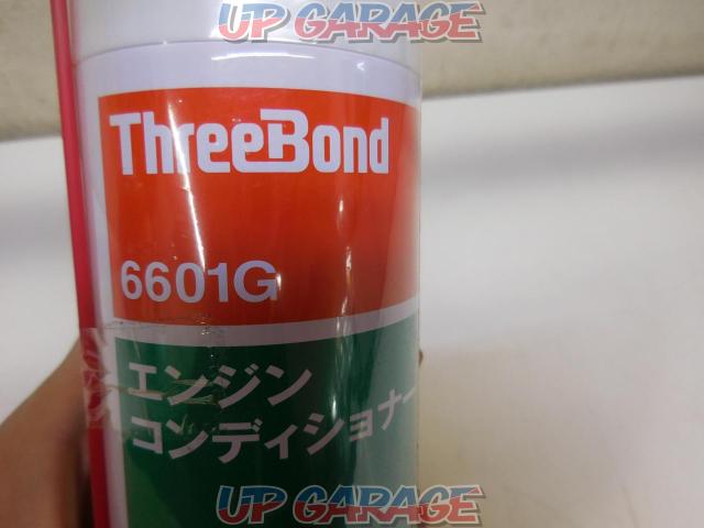 Threebond 「キャブクリーナー」 スリーボンド6601G エンジンコンディショナー 240ml -04