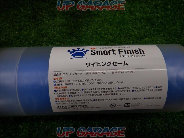 DAIHATSU
SmartFinish
Glass-based body coating-03