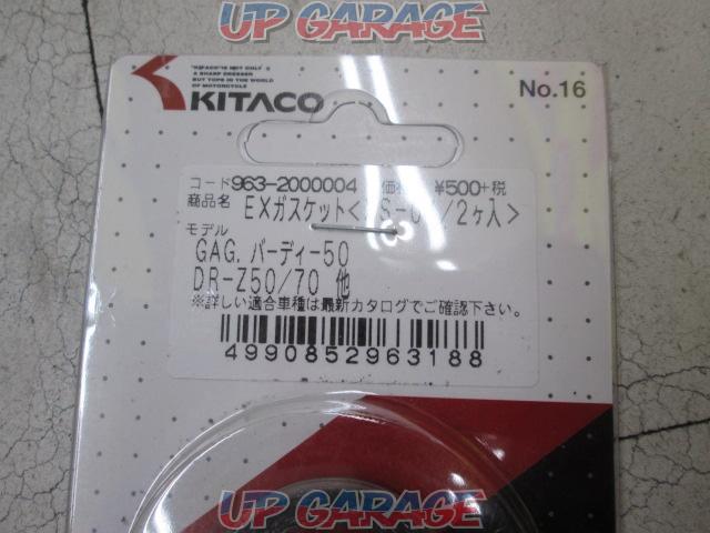 Kitaco(キタコ) ガスケット GAG バーディ50-02