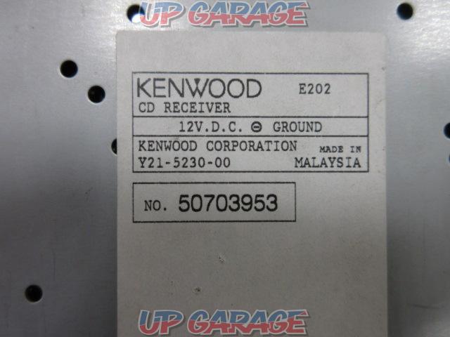 KENWOOD E202 (W03379)-03