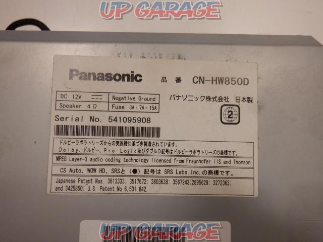 Panasonic CN-HW850D (W03438)-02