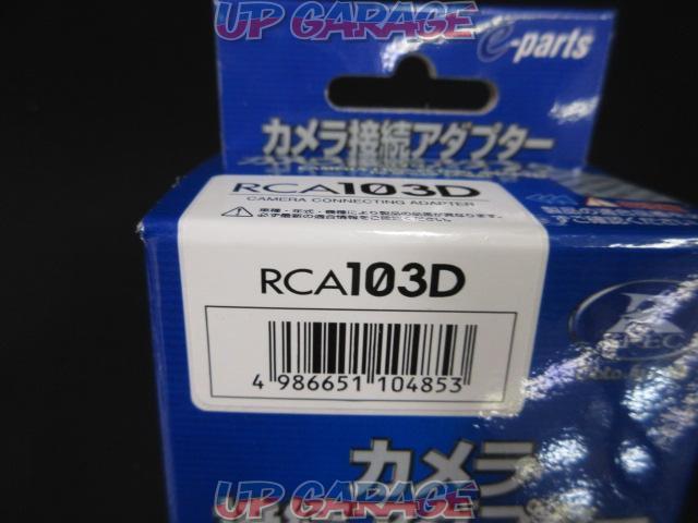 DataSystem
RCA103D
Camera connection adapter
(W03645)-02