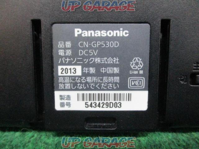 Panasonic(パナソニック) CN-GP530D-10