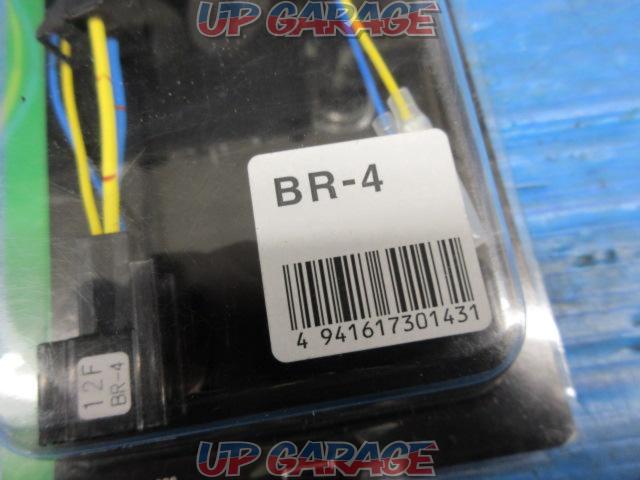 Pivot
Brake harness
BR-4-03