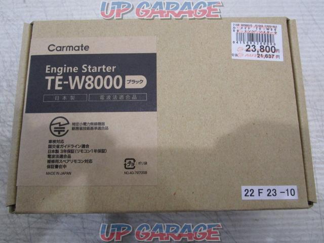 CAR-MATE(カーメイト)TE-W8000-02