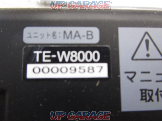 CAR-MATE(カーメイト)TE-W8000-07