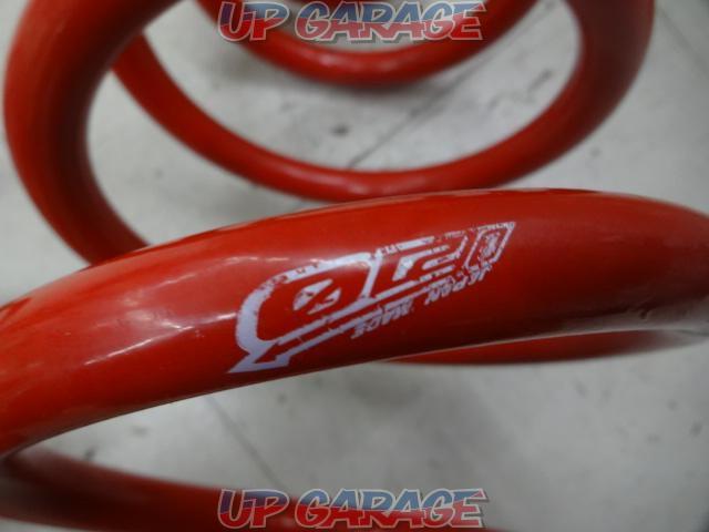  has been price cut  tanabe
DF210-02