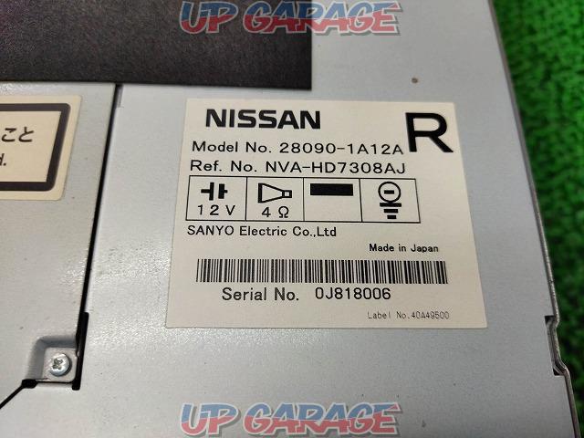日産(NISSAN) 純正HDDナビゲーション NVA-HD7308 2024.04 値下げしました-09