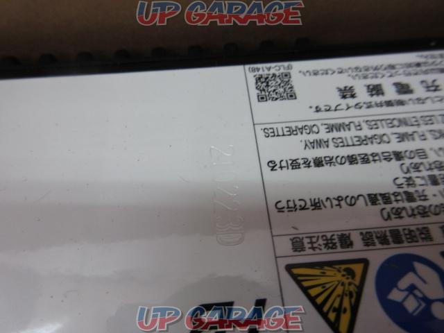 Furukawa Battery Co., Ltd.
ECHNO
HV
Battery
S46B24L
(W03099)-02