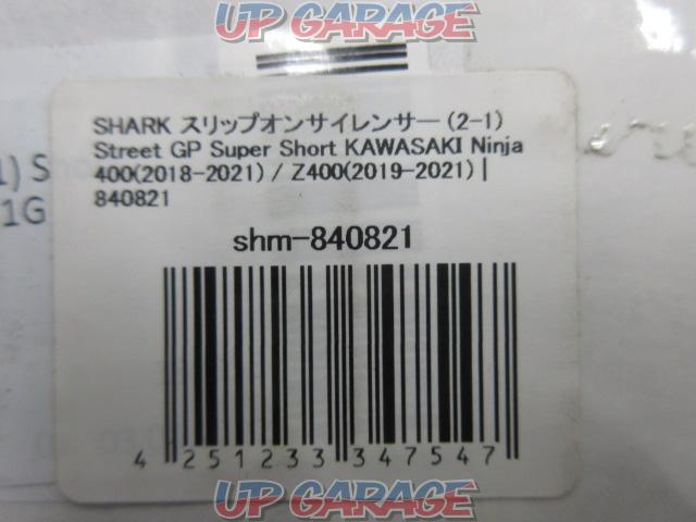 SHARK ストリートGPスーパーショート スリップオンマフラー Z400(’19～’21)、Ninja400(’18～’21)-07