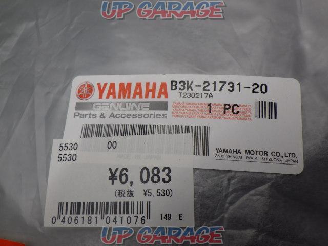 Price cut !!!
YAMAHA (Yamaha)
B3K-21731-20
Right
Seat cowl
JOG(’18-)(CEH50/D)-07