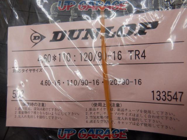  has been price cut !!  DUNLOP
Tire tube
TR4
Applicable size: 4.60-16
110 / 90-16
120 / 90-16-02