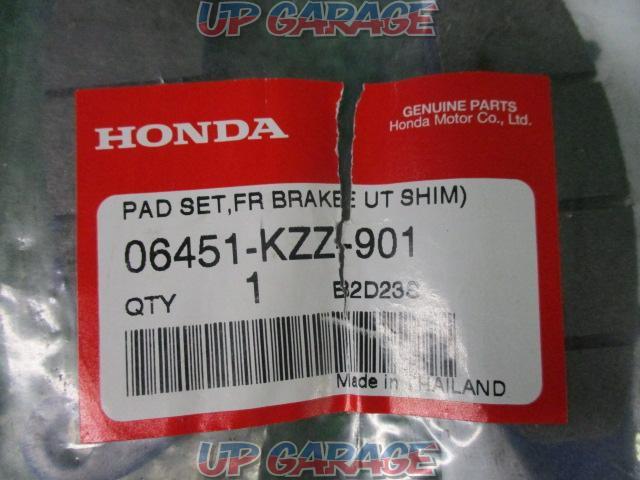 HONDA (Honda)
Genuine
Brake pad
Front
CRF250 (MD38)-04