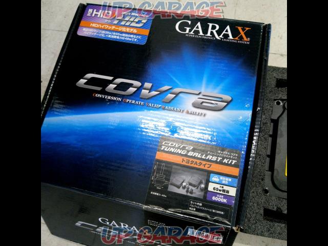 GARAX COBRAチューニングバラストキット  トヨタAタイプ 【T-A-TBC-60】48W-65W相当/6000K-03