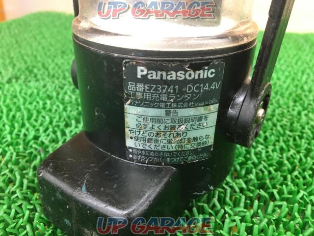 Panasonic(パナソニック) 充電式ランタン EZ3741 本体のみ-06