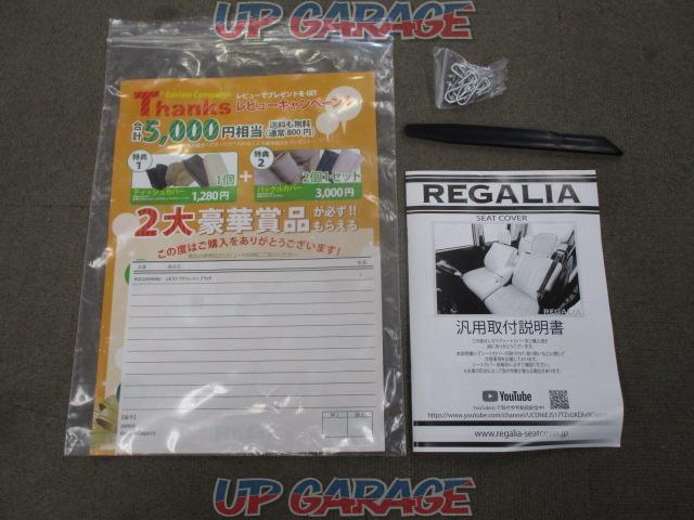 REGALIA(レガリア) シートカバー HA98 未使用品 【アクティバン/HH5・6】-06