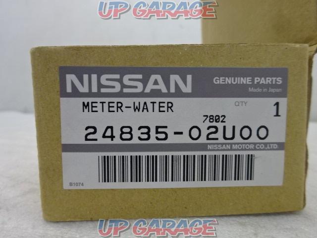 Price reduced again!! Genuine Nissan
Oil pressure/water temperature meter-02