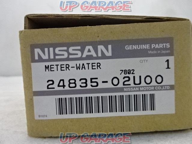 Price reduced again!! Genuine Nissan
Oil pressure/water temperature meter-02