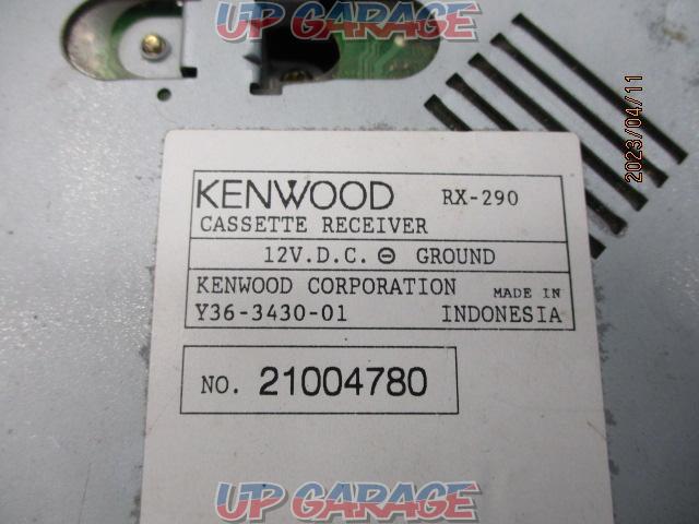 KENWOOD
RX-290-05