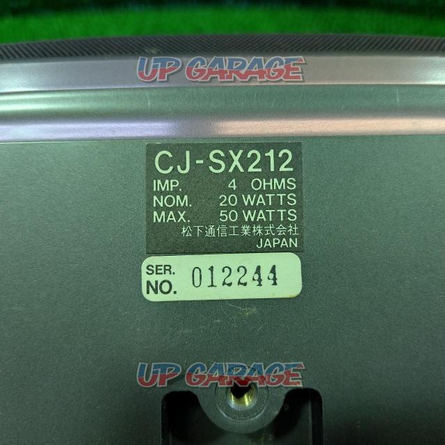 panasonic
CJ-SX212D
2 split
2023.09 Price reduced-05