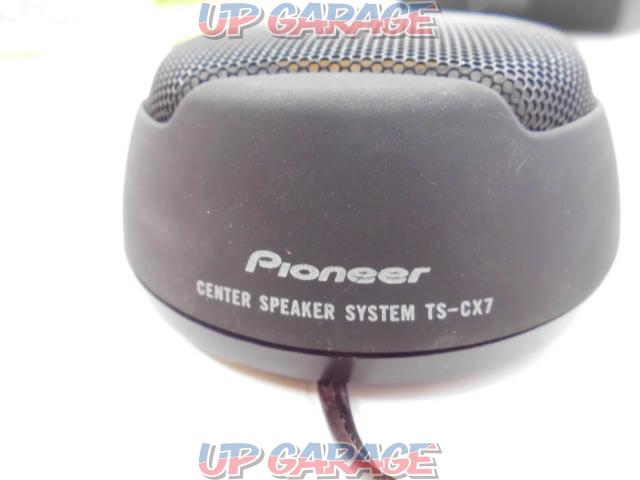 carrozzeria
TS-CX7
2003 model
Center speaker-07