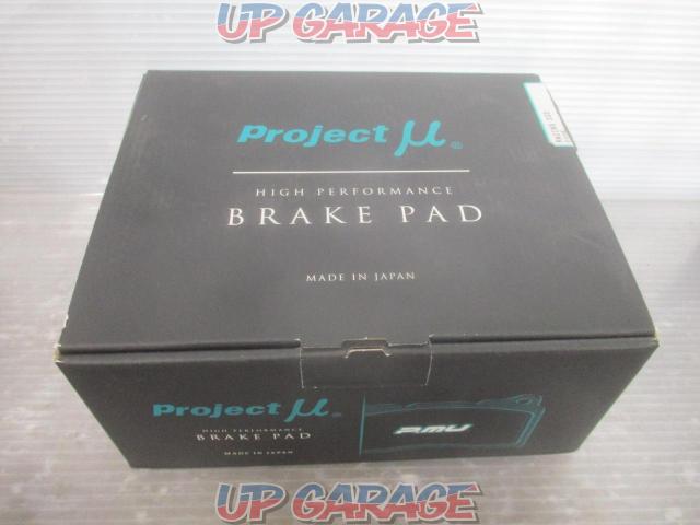Projectμ (project μ)
RACING
333/F005
Front brake pad-01