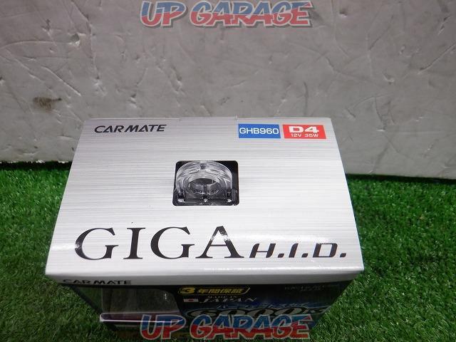 GHB 960 CARMATE (Carmate)
GIGA
HID
Perfect Sky
D4R / S burner-02