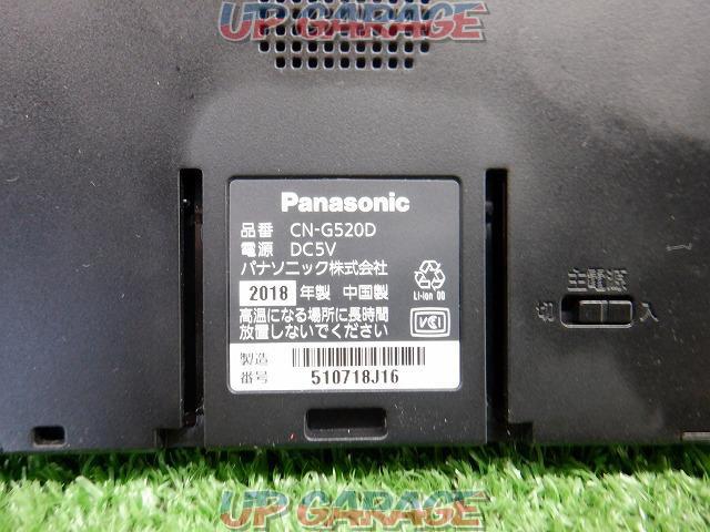 Panasonic CN-G520D-07