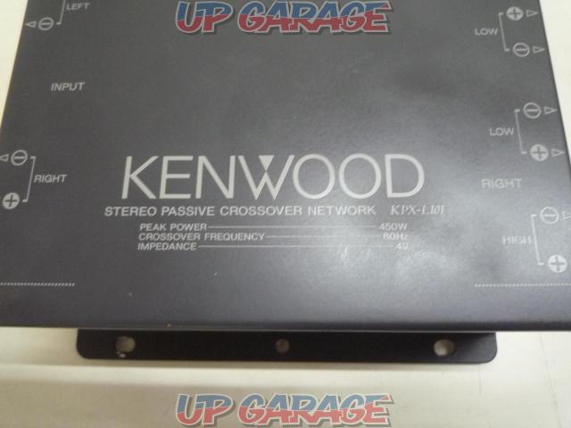 KENWOOD KPX-L101-03