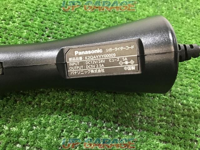 Price reduction! Panasonic (Panasonic)
[CN-G740D]
7V type
Portable navigation
One-06