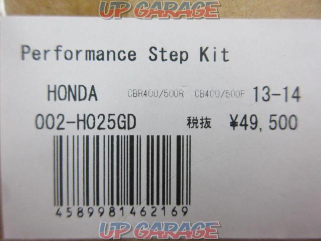BABY
FACE (Baby Face)
Performance step kit
Product number 002-H025GD-09
