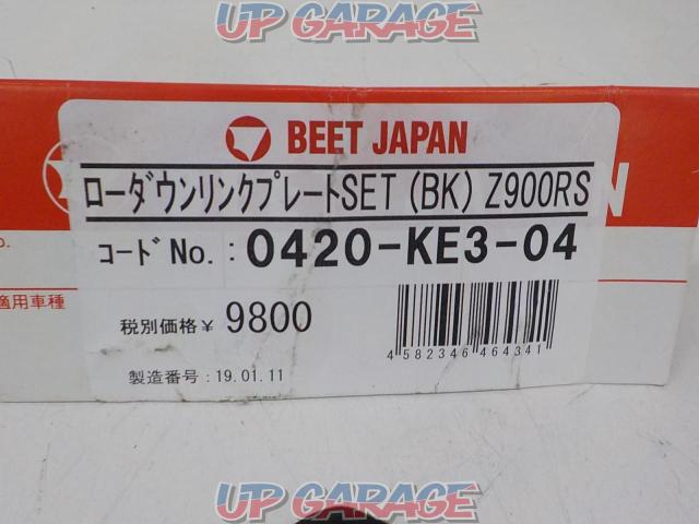 BEET (beat)
Lowdown link plate
0420-KE3-04
Z900RS/2018-02