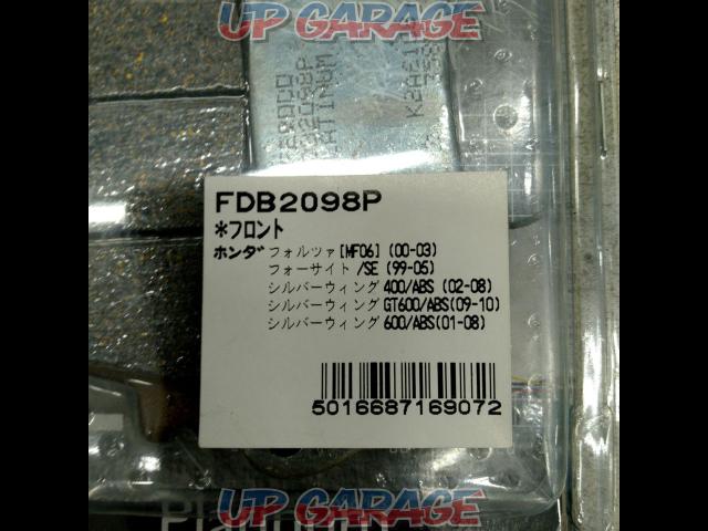 FERODO FDB2098Pブレーキパッド-02