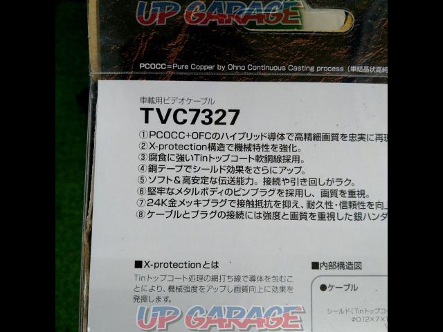 Mobile Sound TVC7327 車載用ビデオケーブル 1.3m-04