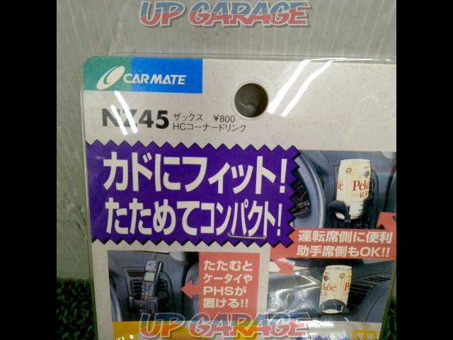 CAR-MATE (Carmate)
HC corner drink holder
NZ45-02