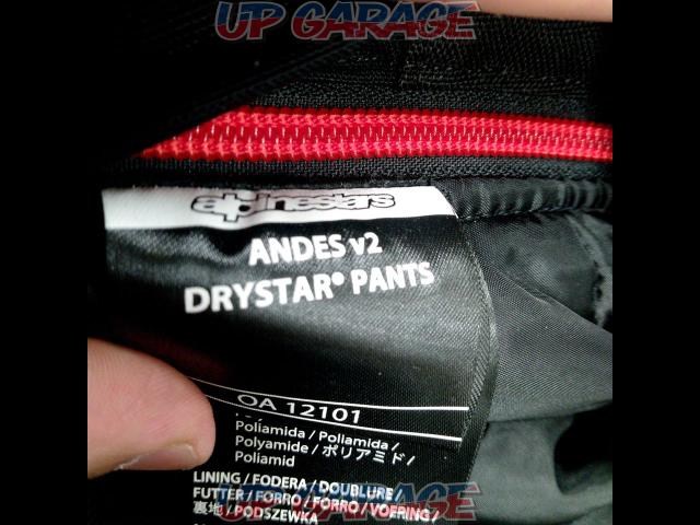 【サイズ:S】ALPINESTARS ANDES v2 DrySTAR PANTS-05