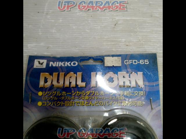 NIKKO GFD-65 デュアルホーン-02