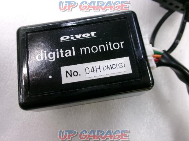 Pivot digital monitor-04