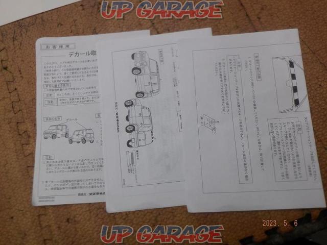 ◆Price reduced◆
Suzuki genuine (SUZUKI)
Genuine optional roof decal
*Rear gate only*
99230-65P30-07