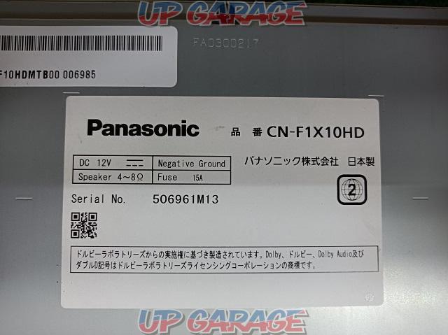 Panasonic(パナソニック) CN-F1X10HD-05