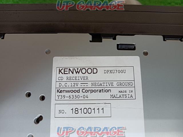 KENWOOD DPX-U700U-07