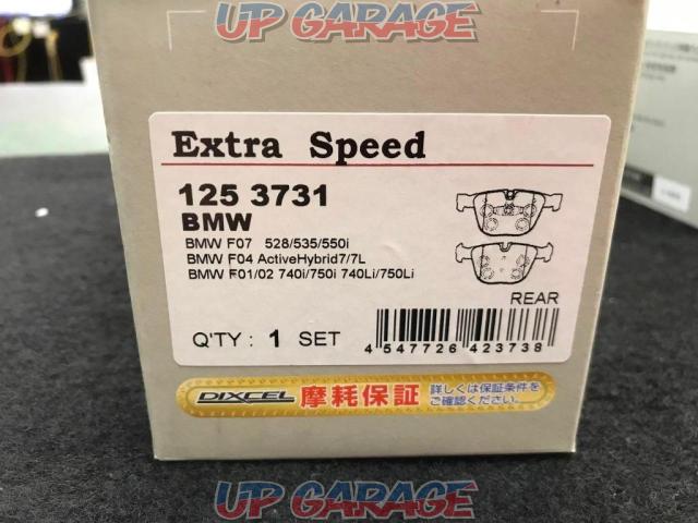 DIXCEL
EXTRA
Speed
Brake pad
125
3731
Rear-03