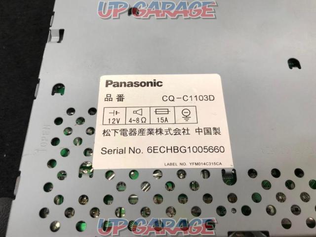 Panasonic CQ-C1103D-03