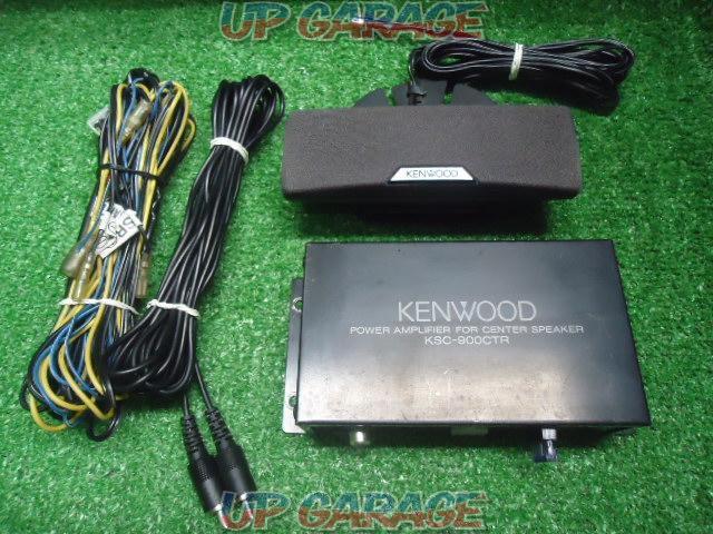 KENWOOD KSC-900CTR センタースピーカー W05355-01