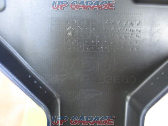 Price down! Bargain products
Daihatsu
LA250S・Cast genuine front bumper
Unused-04