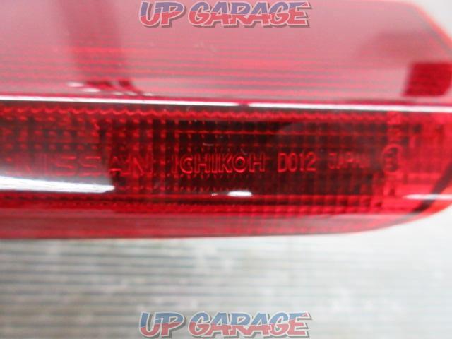 Nissan genuine
High-mount stop lamp
Serena / C27
The previous fiscal year]-04