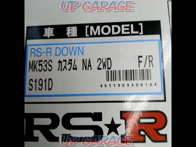 RS-R DOWN ダウンサス スペーシアカスタム/MK53S NA 2WD S191D-06
