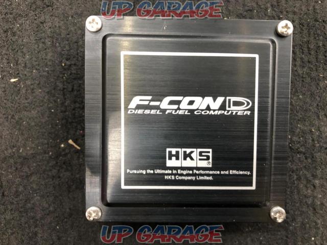HKS(エッチケーエス) [42007-AT002] ハイエース(KDH200系/1KD-FTV/3・4型) F-CON-02